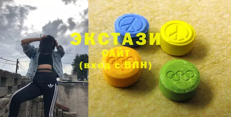 Ecstasy 300 mg Жуковский